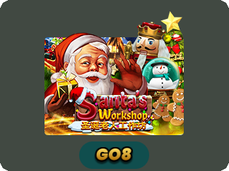 Santa Workshop