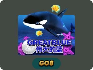 Great Blue